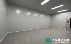 食用菌恒溫倉(cāng)庫(kù)案例分析