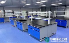 創(chuàng)意實(shí)驗(yàn)室裝修設(shè)計(jì)，打造獨(dú)一無二的科學(xué)空間