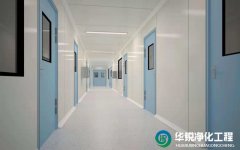 成都實驗室裝修設計施工為什么要選擇本土公司