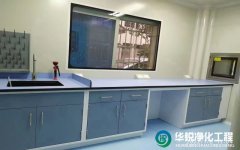 衛(wèi)生部細胞培養(yǎng)實驗室建設標準最新版