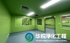 無菌手術(shù)室裝修設(shè)計有哪些特殊要求？