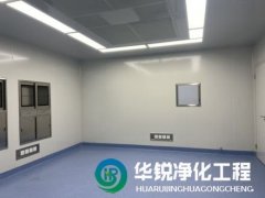 潔凈手術(shù)室裝修時(shí)，有什么特別要求嗎