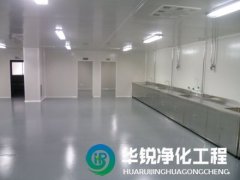 凈化公司售后服務(wù)具體包括哪些內(nèi)容？