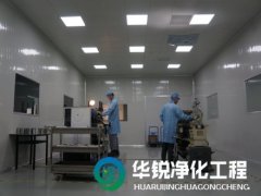 空調(diào)系統(tǒng)安裝有哪些技術(shù)規(guī)范？