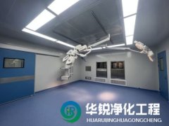 手術(shù)室潔凈度測試中，風(fēng)速和風(fēng)量測試的標(biāo)準(zhǔn)是